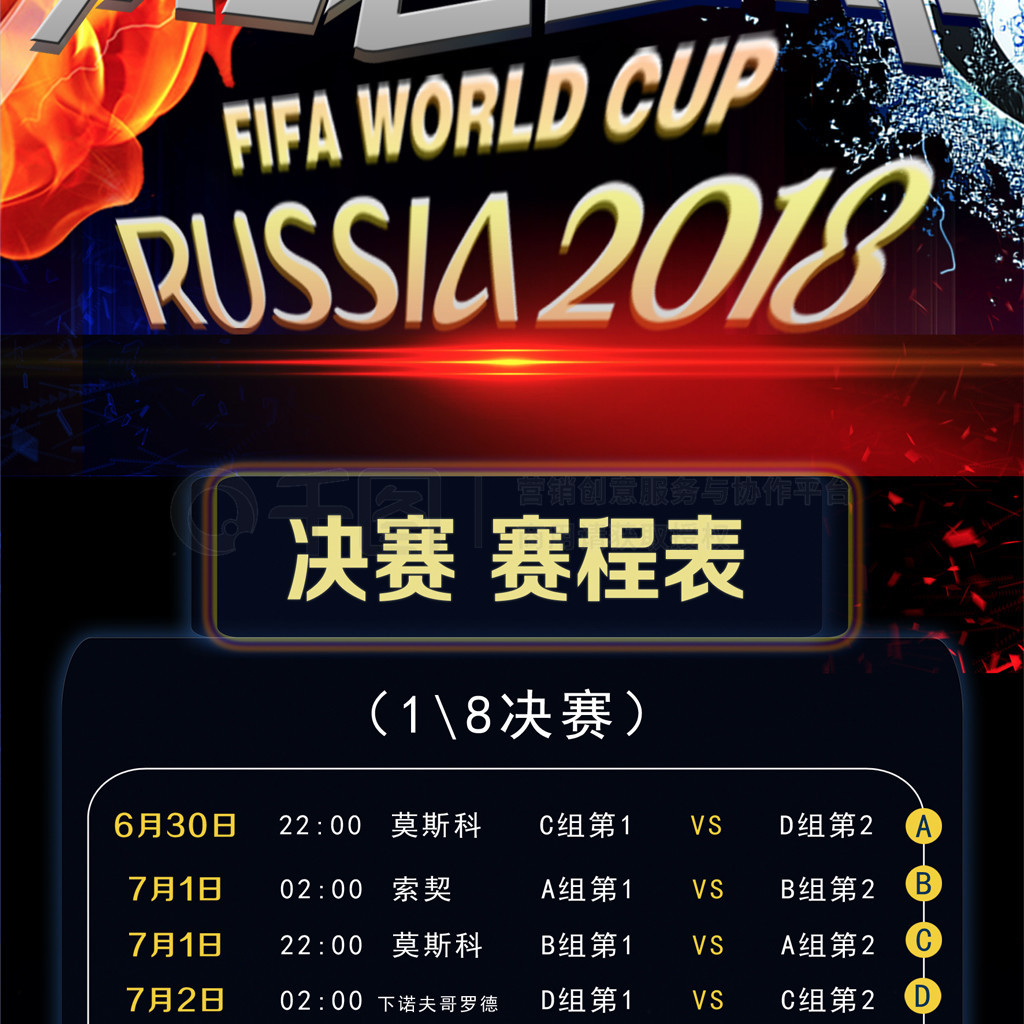 升自己